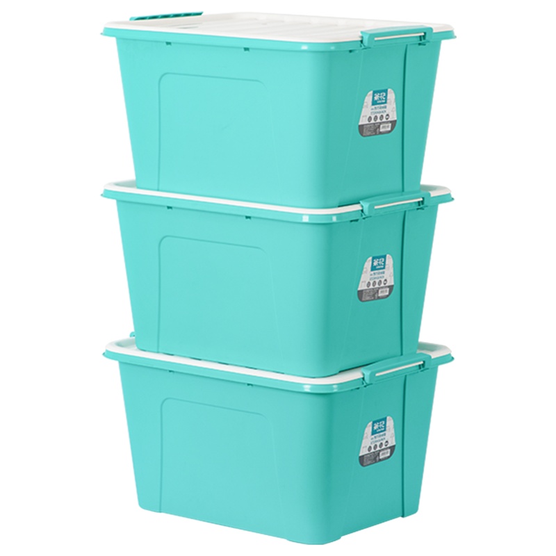 茶花(CHAHUA)[68L悦巧收纳箱2个装]2899*2塑料整理箱储物盒收纳筐