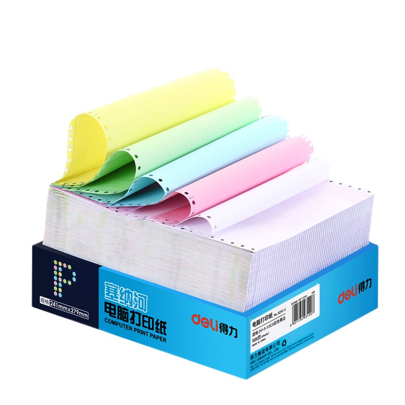 得力(deli) 电脑针式打印纸撕边241 三联二等分/彩色1000页