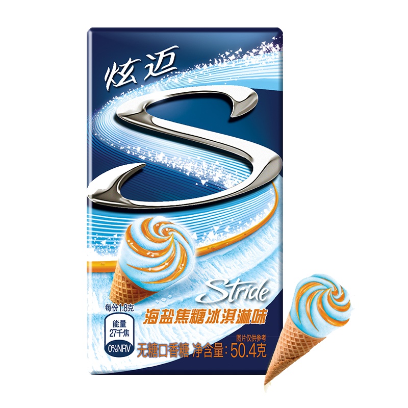 [王一博代言]亿滋炫迈海盐焦糖冰淇淋味无糖口香糖50.4g28片装(新老包装随机发货)