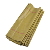 尼龙编织袋打包袋蛇皮袋 黄色 50*90cm 50条/组