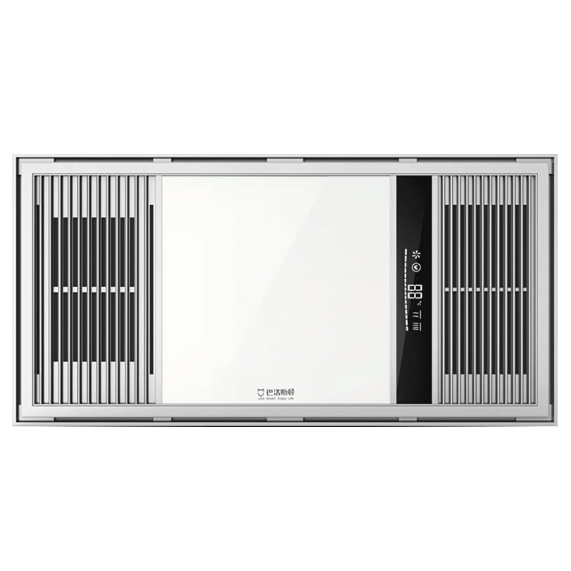 巴洛斯頓BALUOSIDU暖风模块集成吊顶 卫生间嵌入式自带LED灯多功能双电机液晶屏防水防潮速热智能浴霸