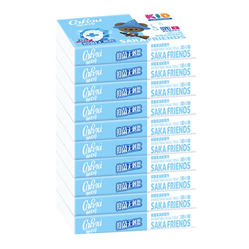 可心柔抑菌保湿系列40抽*10包宝宝抽纸婴儿柔纸巾新生儿云柔巾