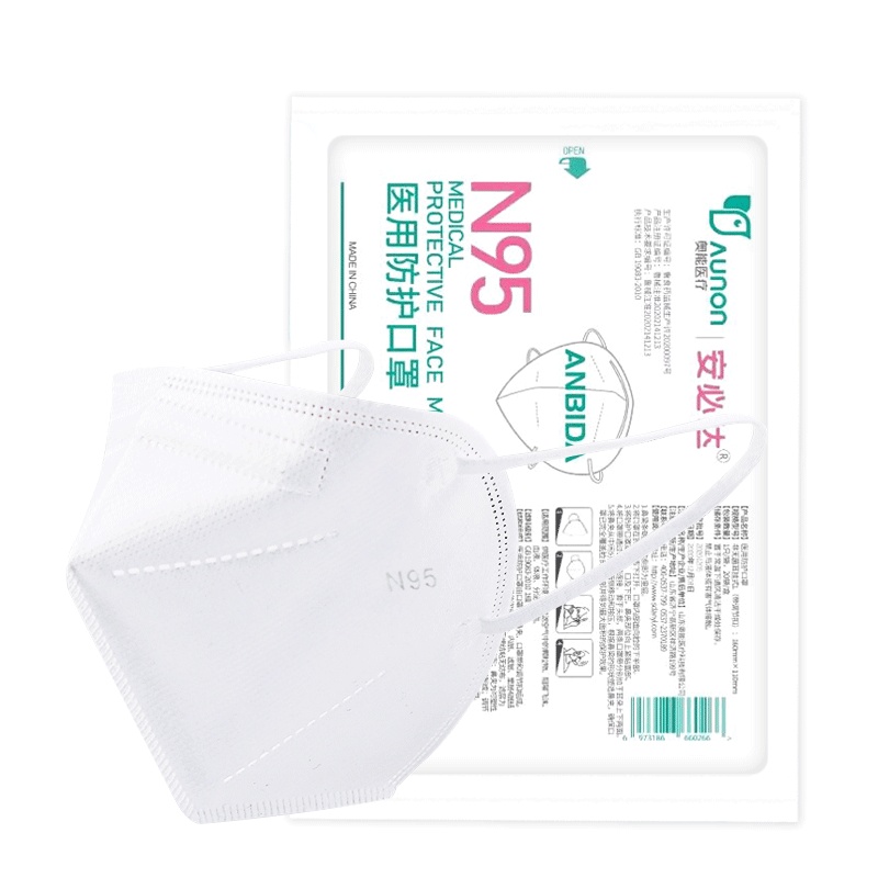 安必达 N95口罩医用防护口罩单片独立包装折叠型四层防护含熔喷布阻隔飞沫防雾霾 N95医用防护口罩 25只/盒
