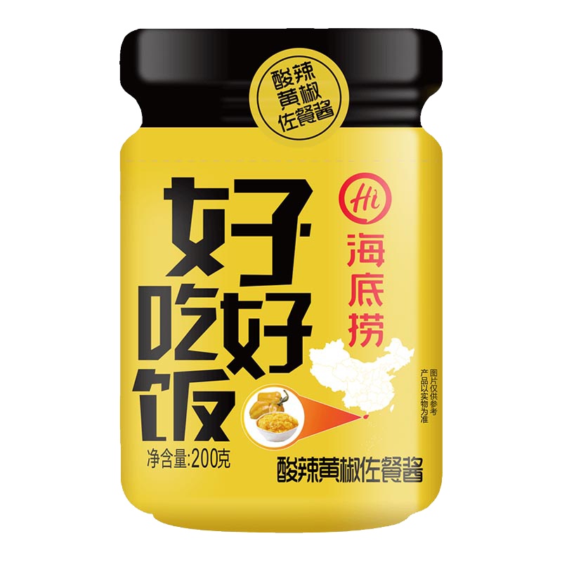海底捞 好好吃饭 酸辣黄椒佐餐酱200g