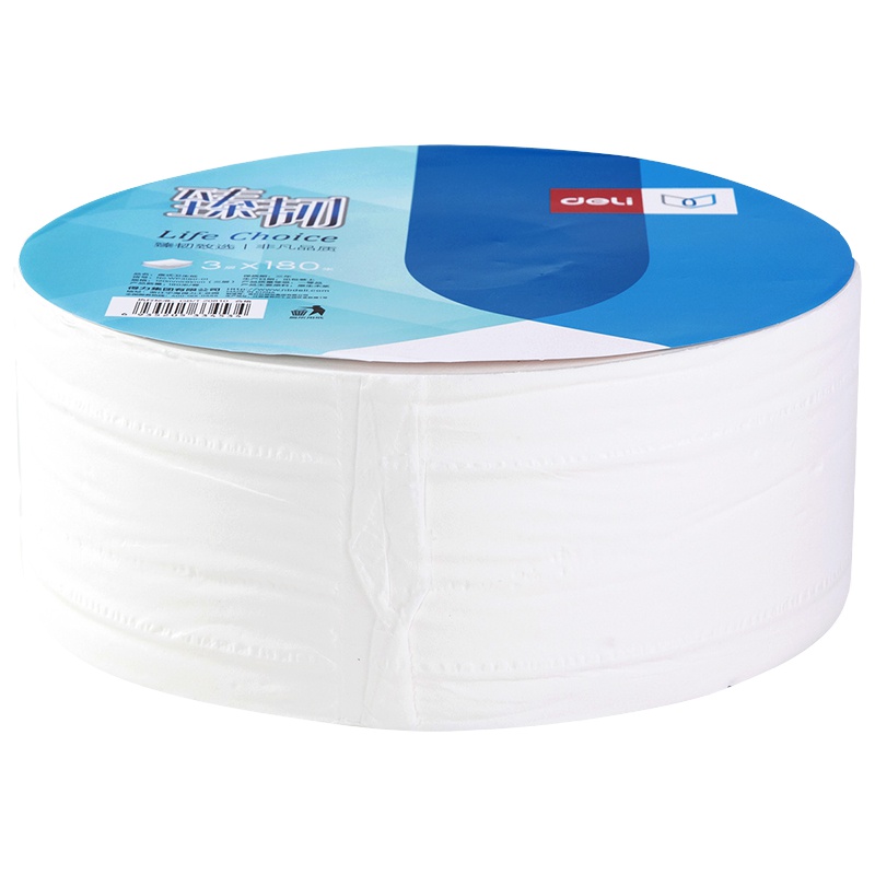 得力3180-01 盘式卫生纸商务办公酒店卫生间家用大盘卷大卷纸 180米/ 卷