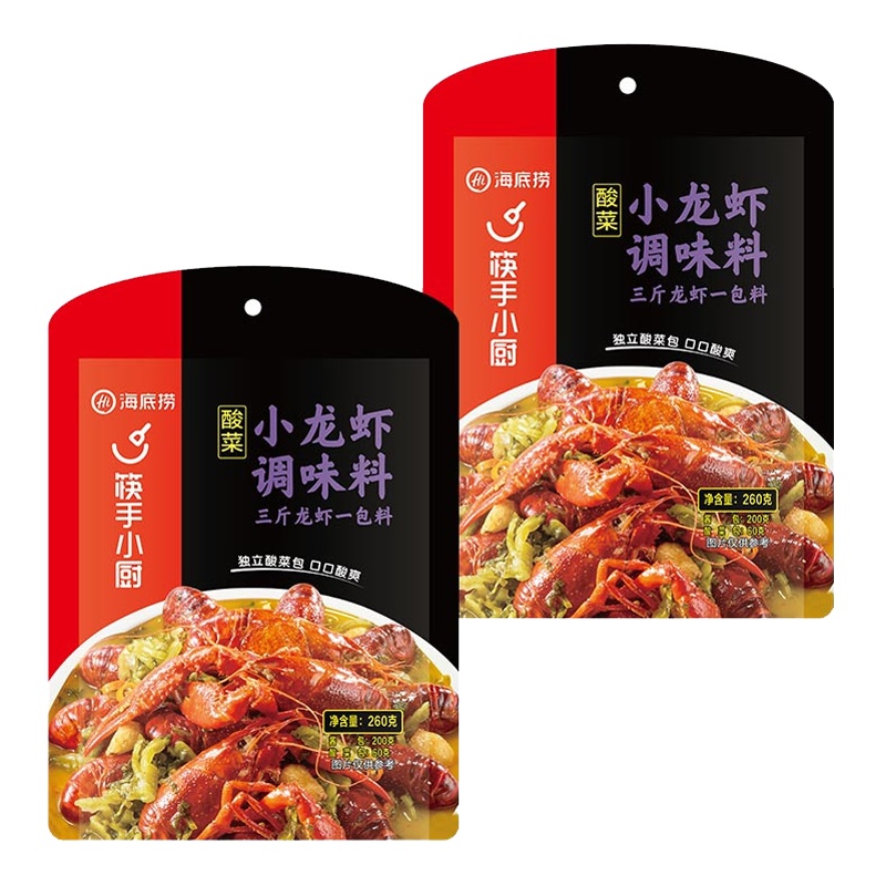 海底捞 筷手小厨酸菜小龙虾调味料 260g*2袋