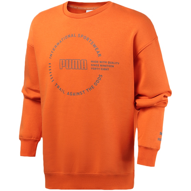 PUMA彪马男装运动服圆领卫衣休闲长袖套头衫597200