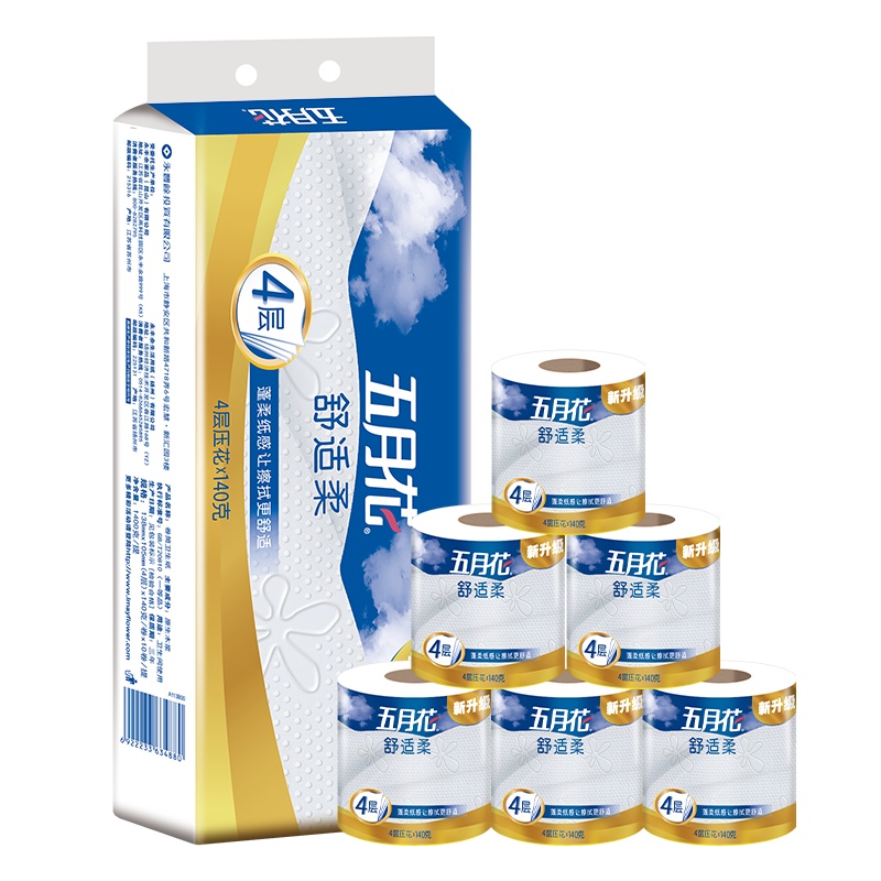 五月花 卷纸 舒适柔系列 4层140g10卷 卫生纸 厕纸 手纸 有芯卷筒纸家用实惠装纸巾