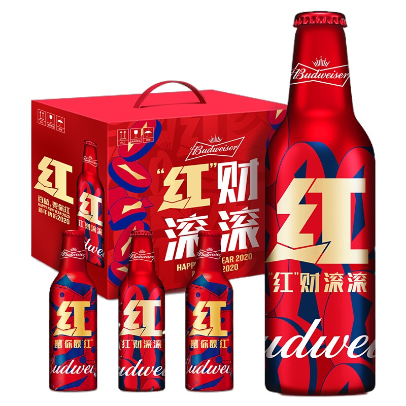百威(Budweiser)啤酒红运礼盒”红财滚滚“355ml*6铝瓶装整箱啤酒