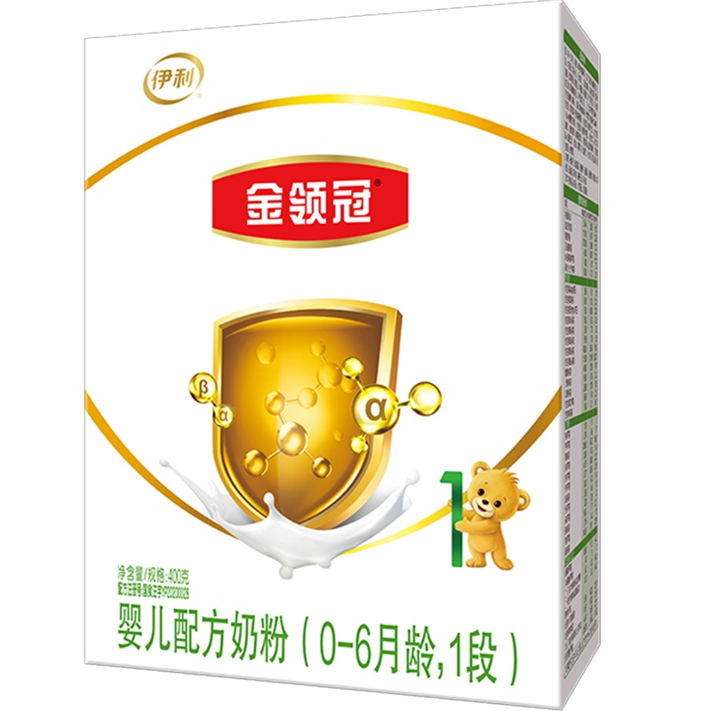 伊利(YILI)金领冠育护婴儿配方奶粉 1段(0-6个月适用) 400g盒装(新旧包装随机发货)