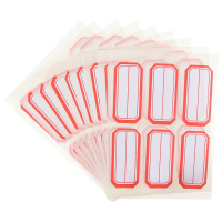 西玛(simaa)8455口取纸/不干胶自粘性标贴10张/包(2包)23*49mm.NX