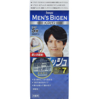 日本原装进口美源bigen植物染发膏男士按压式遮白发快速黑发霜 6号 深棕色