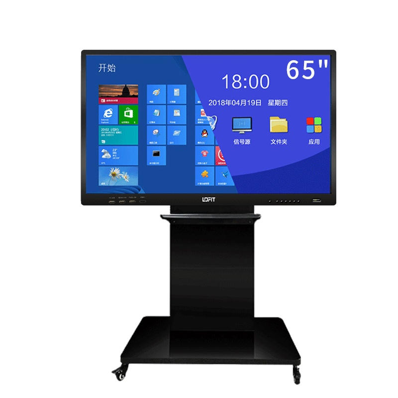 洛菲特(LOFIT)智能会议平板 65英寸4K双系统 培训教学电子白板 智能交互触摸一体机显示器套装 LFT600P