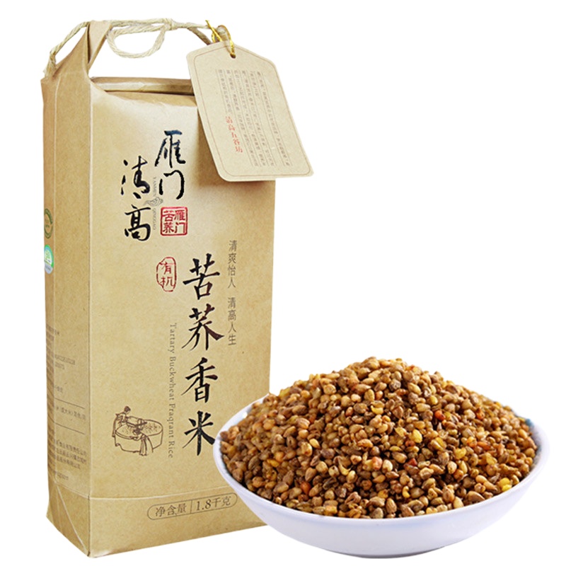 雁门清高有机黑苦荞香米1800g