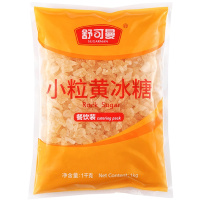 舒可曼小粒黄糖冰糖1kg 老冰糖土冰糖 柠檬冰糖煲汤家庭餐饮大包装