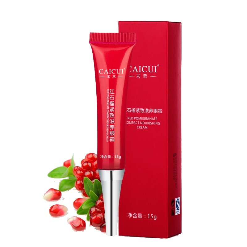 红石榴滋养紧致眼霜15g 采萃细纹黑眼圈淡化保湿补水提拉紧致