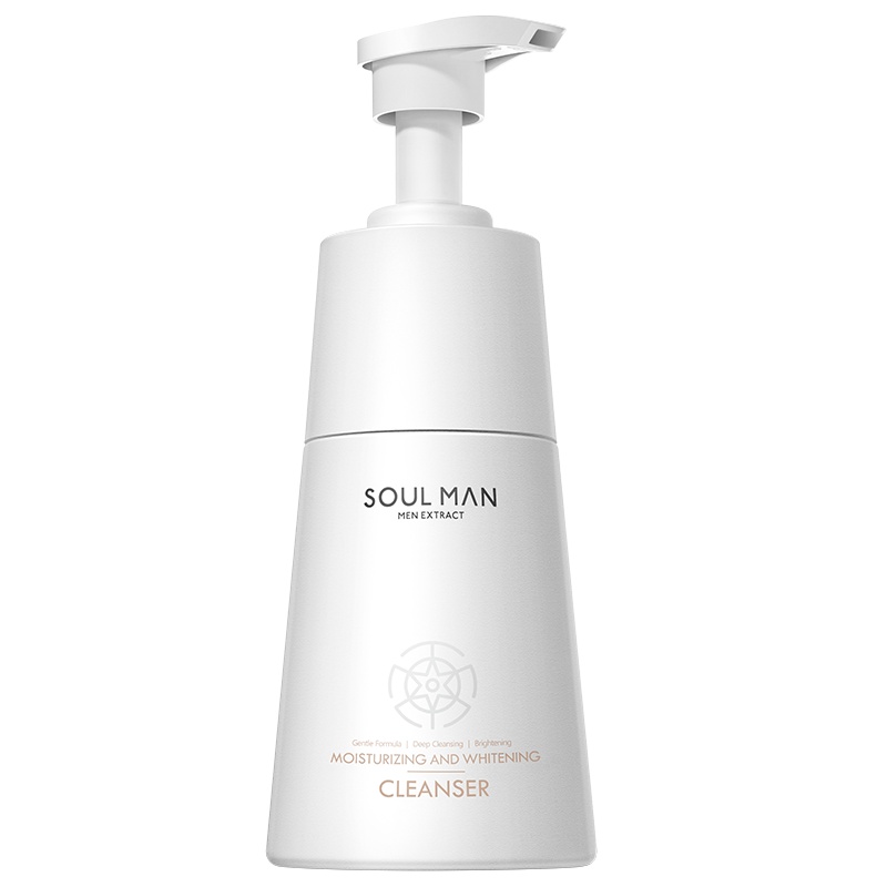 极男 氨基酸洗面奶男士洁面乳男学生护肤品套装 美白洗面奶+爽肤水喷雾