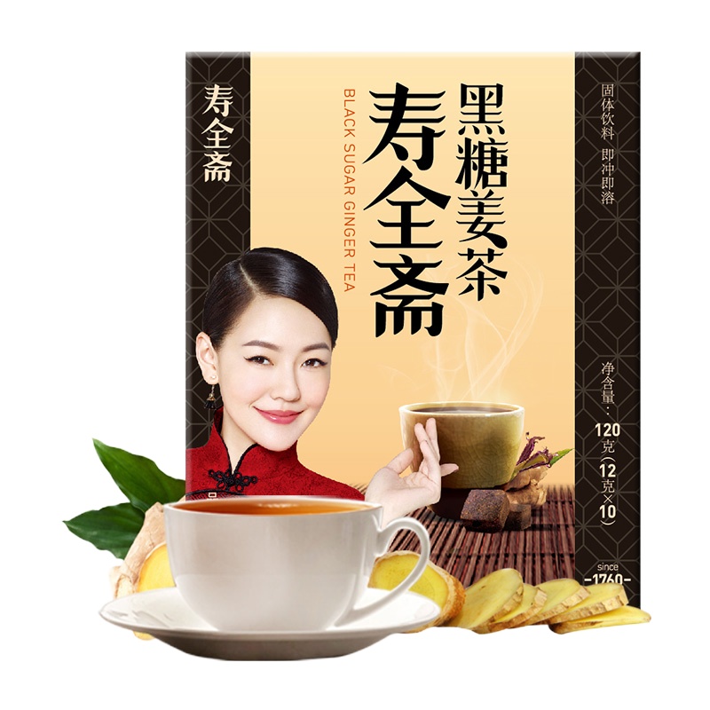 寿全斋 黑糖姜茶120g