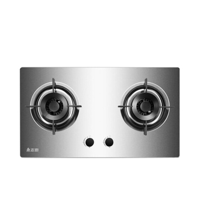志高(CHIGO)H103双灶眼灶具家用大火力不锈钢面板台嵌两用熄火保护燃气灶(液化气)