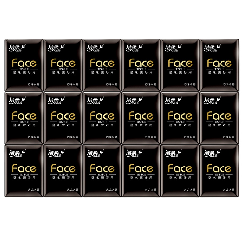 洁柔手帕纸4层纸巾迷你小包古龙水香可湿水面巾纸便携式餐巾纸36包