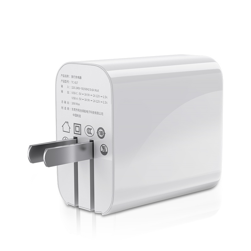 泰维斯(TGVI'S)苹果快充充电器PD快充Type-C+2.4A充电头适用苹果iPhoneXS/Max/XR三星小米