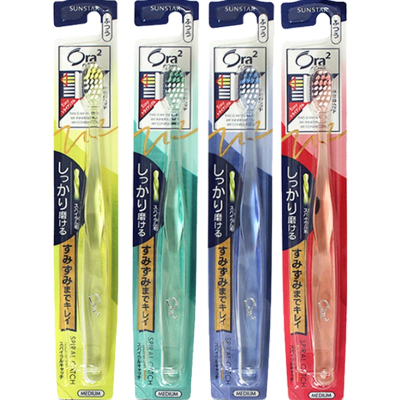 皓乐齿Ora2螺旋毛牙刷日本进口 颜色随机