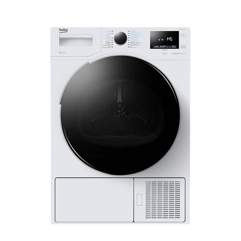 倍科(beko)EDTH 9445 XHT 9公斤热泵烘干机 欧洲原装进口热泵干衣机 家用/商用全自动滚筒衣服烘干衣机