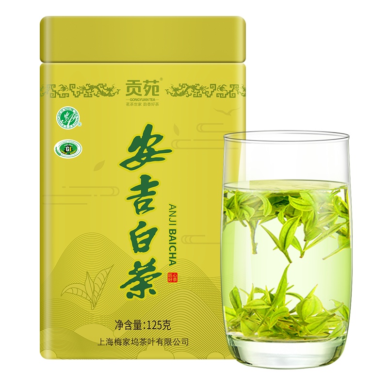贡苑 茶叶绿茶 明前珍稀安吉白茶125克