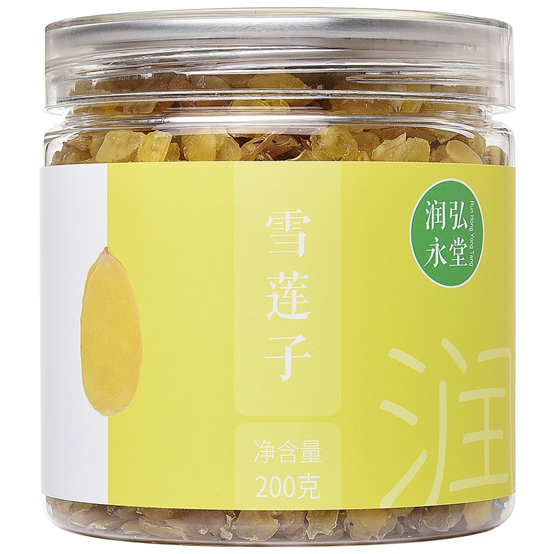 润弘永堂 雪莲子200g/罐 皂角米 大颗粒 无硫 养生茶 雪燕桃胶搭配伴侣