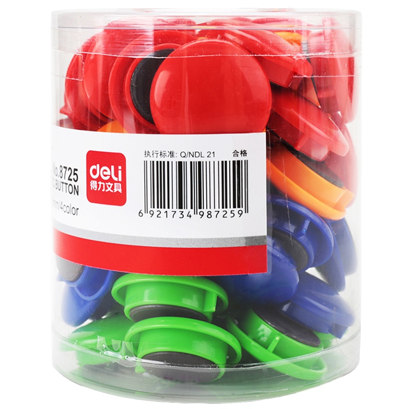 得力(deli)8725 彩色白板磁钉/吸铁石/磁铁磁吸磁粒 φ30mm 48粒/筒