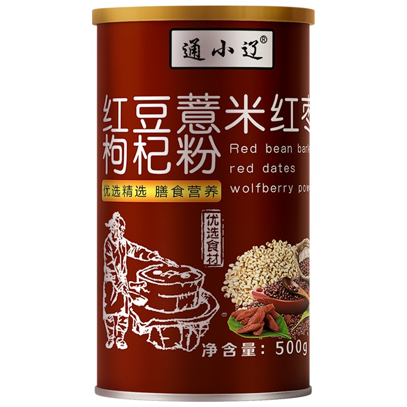 通小辽 红豆薏米红枣枸杞粉500g 五谷杂粮 学生中老年早餐代餐粉夏日祛湿
