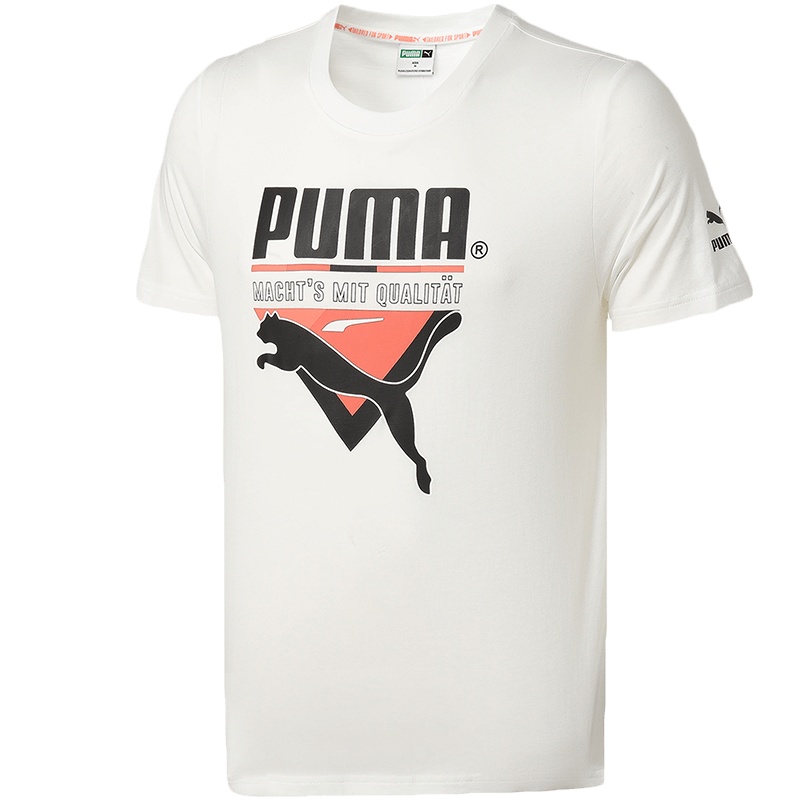 PUMA黑标男装运动服休闲圆领短袖T恤599997