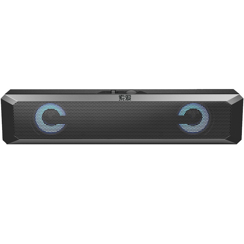 索爱(soaiy)蓝牙音箱电脑音响手机多媒体台式机笔记本低音炮音响便携迷你音响SA-A4[蓝牙版/有灯光]