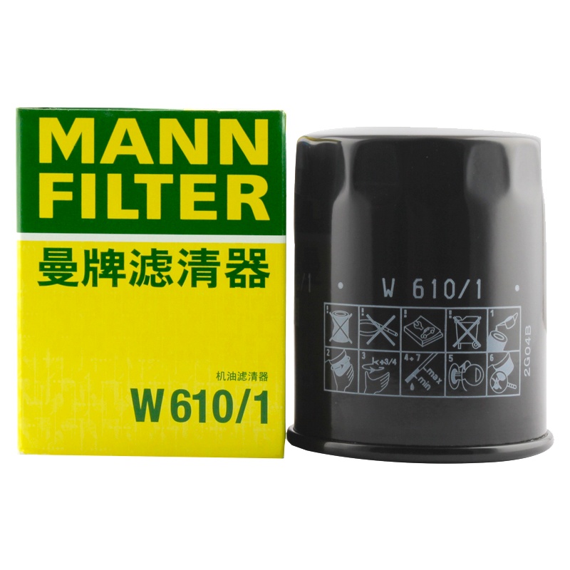 曼牌(MANNFILTER)机油滤清器/机滤W610/1维特拉锋驭启悦天语SX4雨燕羚羊吉姆尼凯泽西速翼特