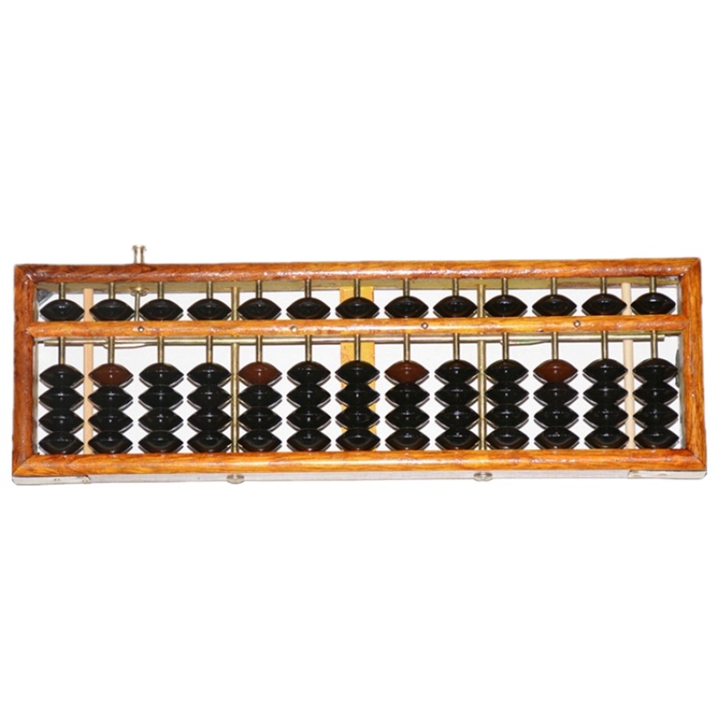 鲁运 算盘 17档5珠 银行专用 考试用