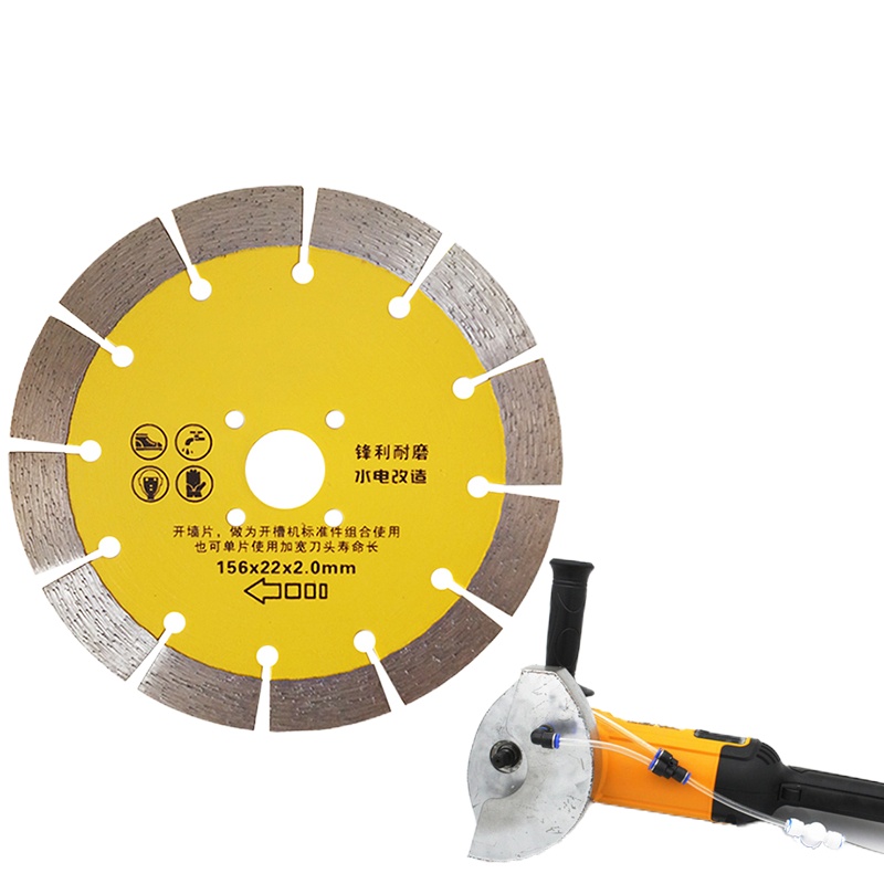 156墙王切割片割线刀片混凝土150角磨机水电开机金刚石锯片 156黄色干切专业级5片装