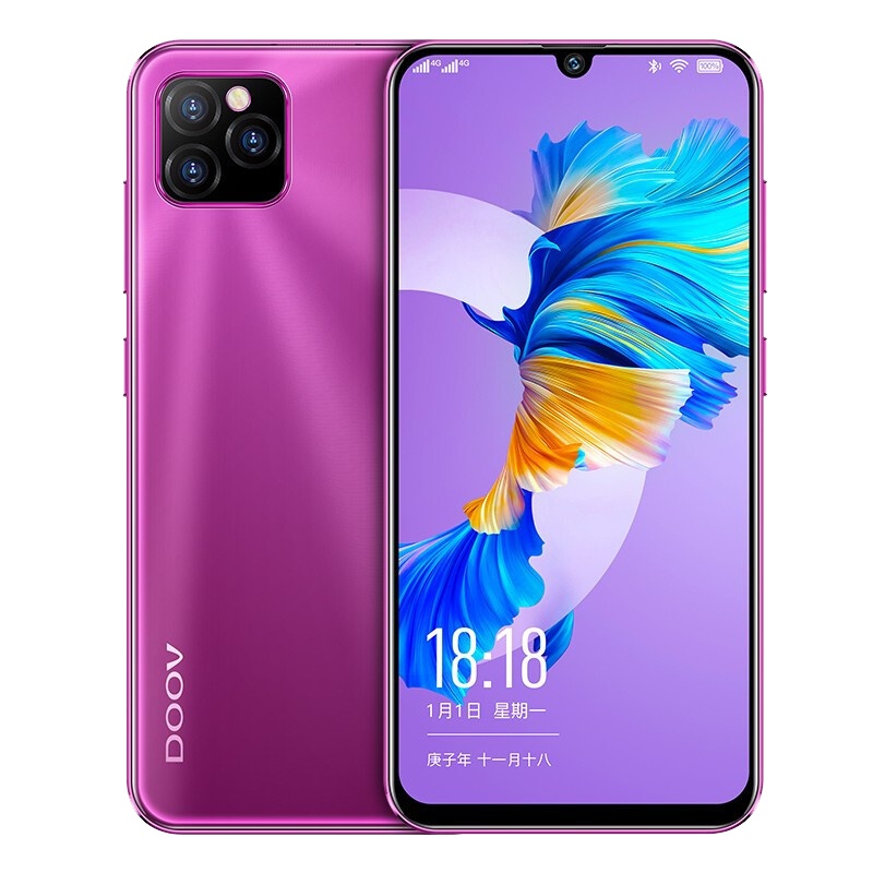 朵唯(DOOV)X12proMAX 智能手机 4G全网通学生手机 百元便宜大内存 双卡双待老人手机 渐变紫64GB