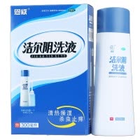 恩威 洁尔阴洗液300ml 清热燥湿 杀虫止痒 妇女湿热带下霉菌性滴虫性阴道炎 湿热型湿疹 热毒夹湿型接触性皮炎