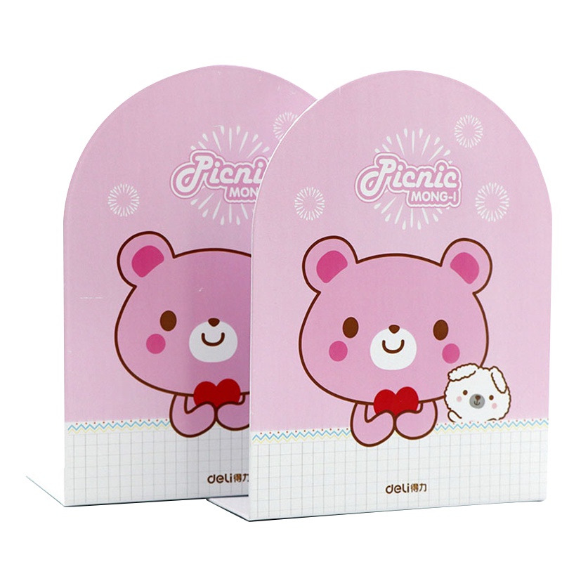 得力(deli)9273卡通圆形书立架卡通创意可爱高中生圆形书架小清新金属书靠 粉色 一对