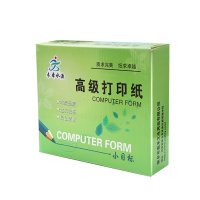 [1000页/盒]木本水源打印纸二联一等分 原木浆高级打印纸 A4双面打印纸 消除静电吸附打印纸