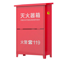 消防器材套餐(详见清单)