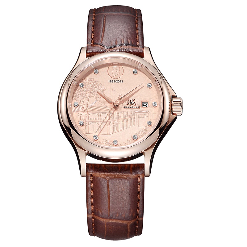 上海牌手表SHANGHAI经典复古 男士全自动机械表 皮带日历男士腕表纪念款558