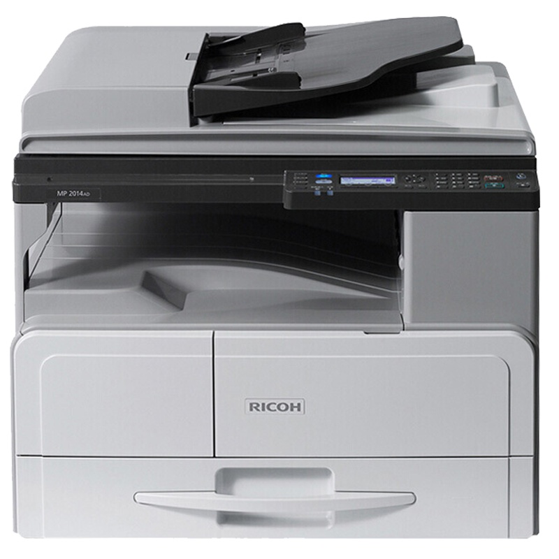 理光(Ricoh)MP 2014AD黑白数码复合机A3/A4双面打印复印扫描三合一复印机(标配+输稿器+双纸盒)