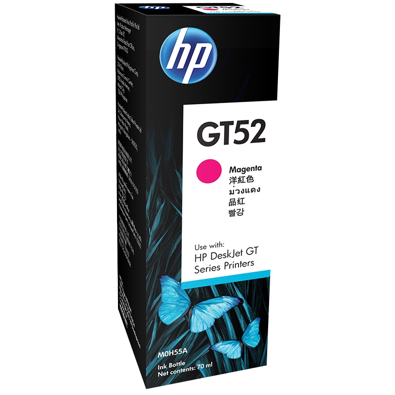 惠普(HP)M0H55AA GT52品色原装墨水瓶 (GT51 52适用于HP GT 5810 5820 310)