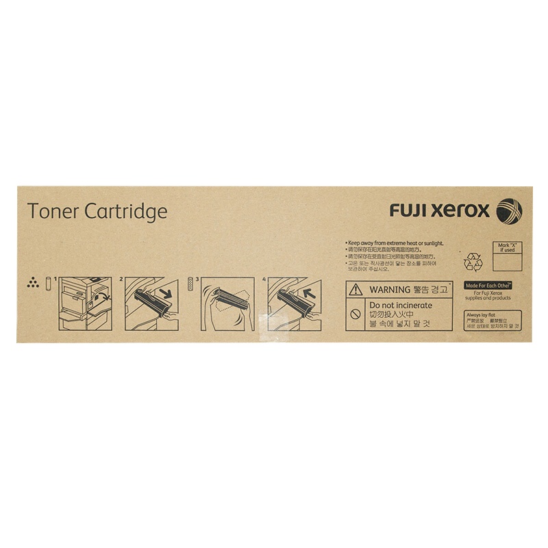 富士施乐(Fuji Xerox) CT200719粉盒墨粉盒适用施乐350I/450I/3000/4000/5010