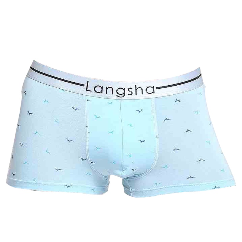 2条 浪莎内裤男平角裤 莫代尔冰丝青年 夏季性感透气男士四角裤头