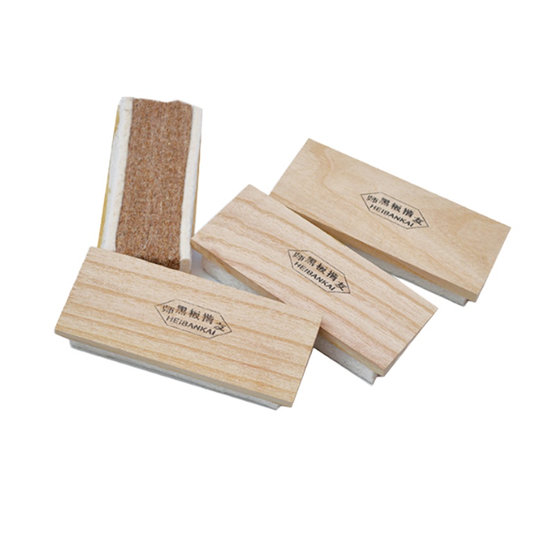 鹏畅 YC 黑板擦 羊毛擦 10个装