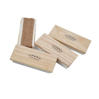 鹏畅 YC 黑板擦 羊毛擦 10个装