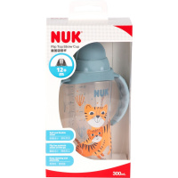 2020 NUK PP翻盖吸管杯宝宝喝水杯NUK吸管杯适合12个月以上(蓝色)