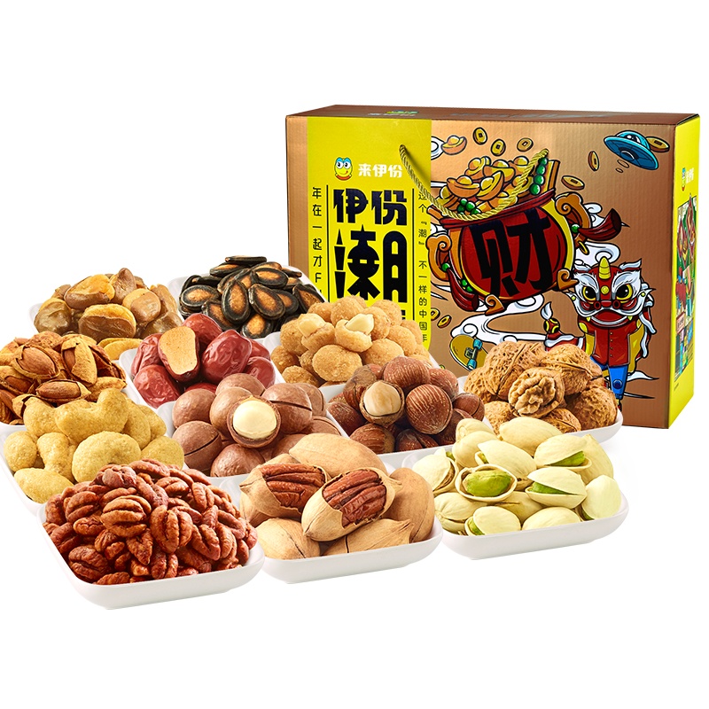 来伊份坚果礼盒财2056g零食大礼包来一份